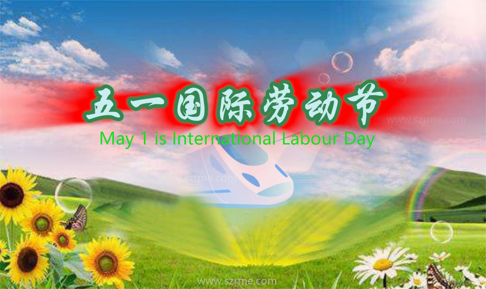 May Day International Labor Day