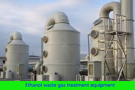 Uncovering the black technology of ethanol waste gas treatment: a new chapter of green transformation