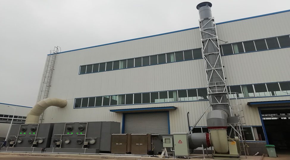 化工制药废气高浓度除臭项目