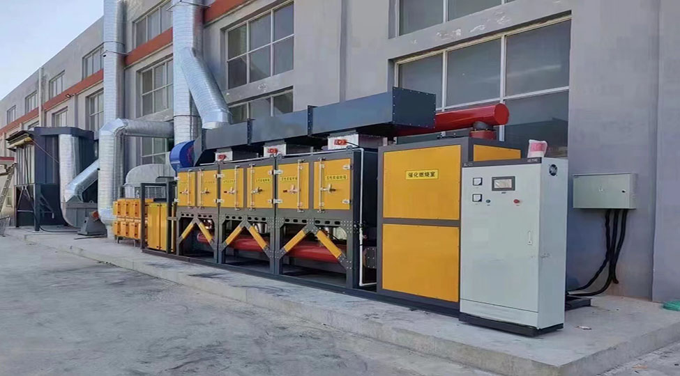 喷涂行业催化燃烧