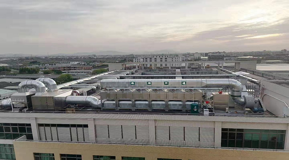 喷漆废气催化燃烧项目